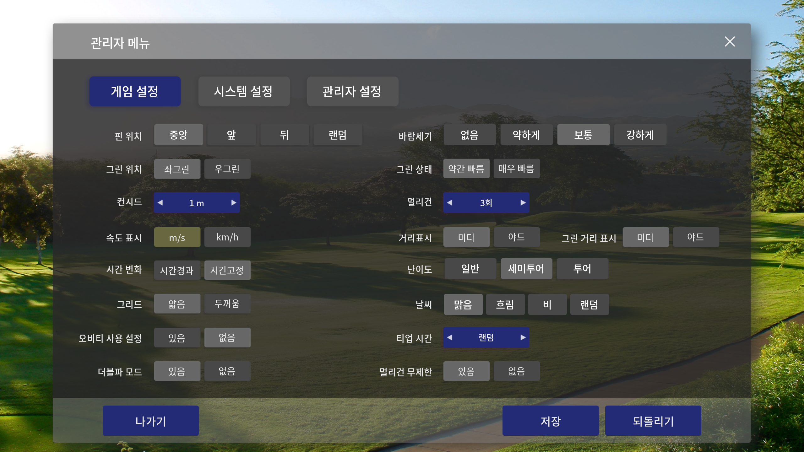 이미지4