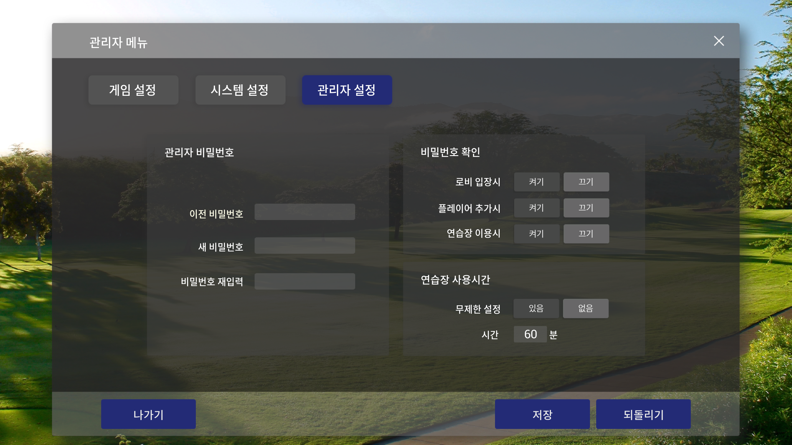 이미지6