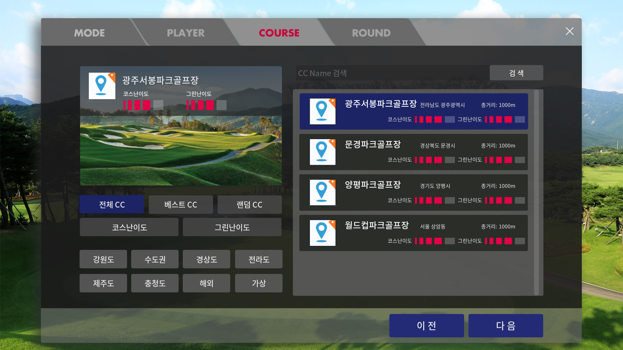 이미지14
