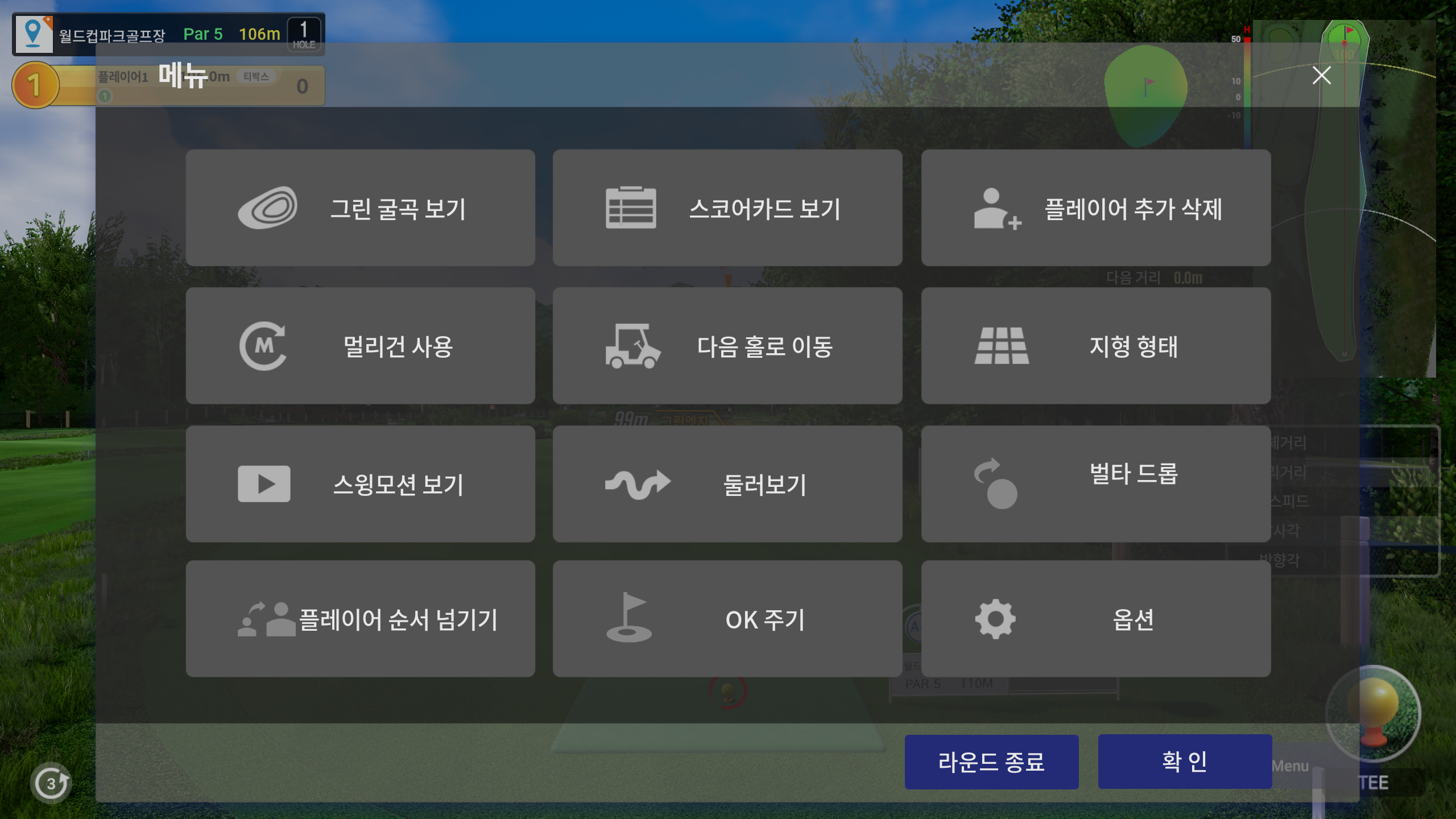 이미지24