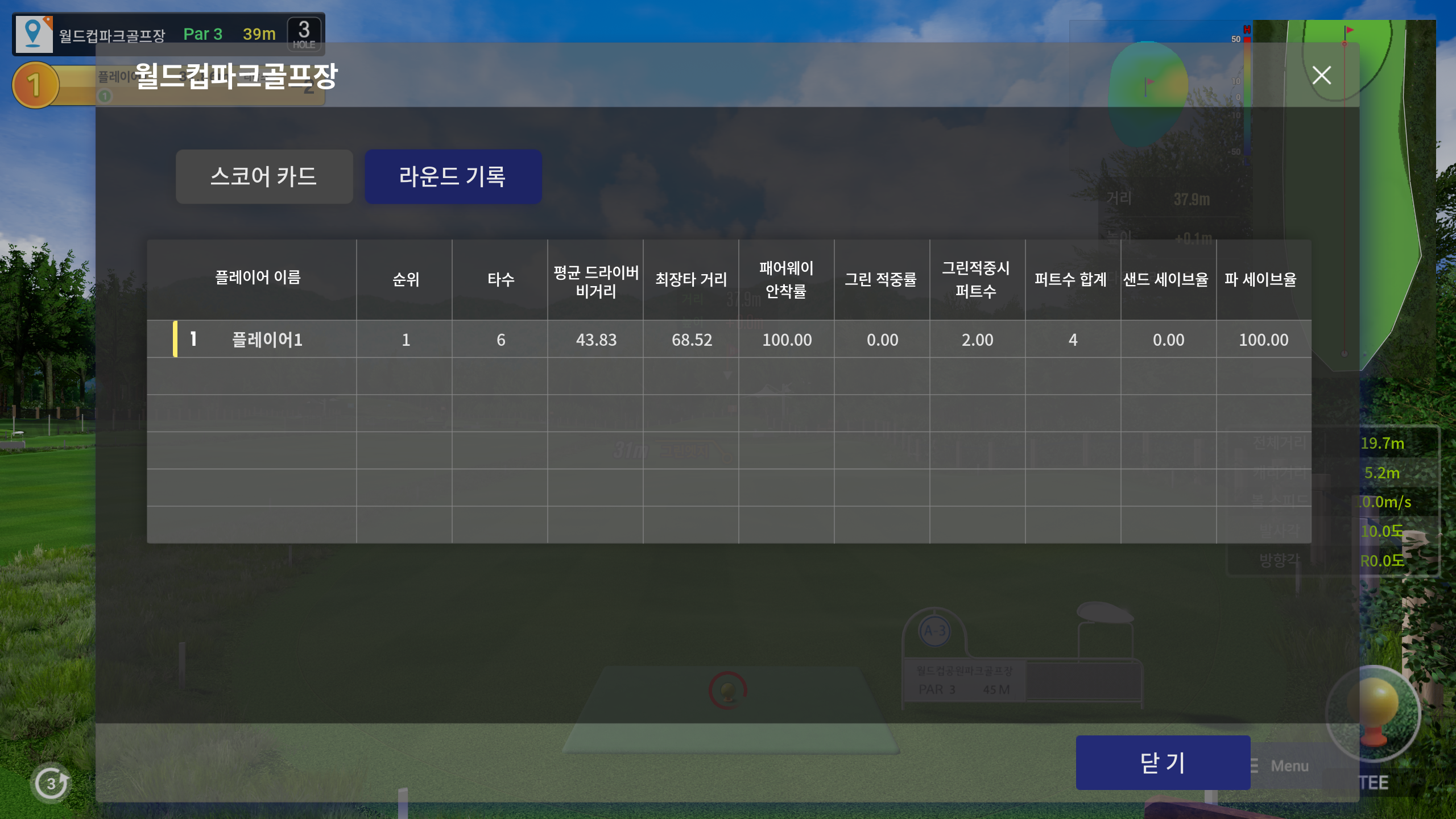 이미지29